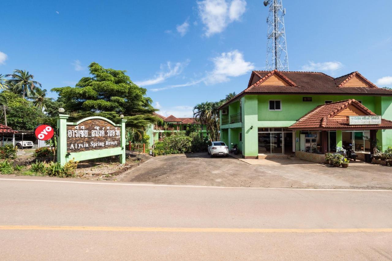 Alysia Spring Resort Koh Chang Exterior foto