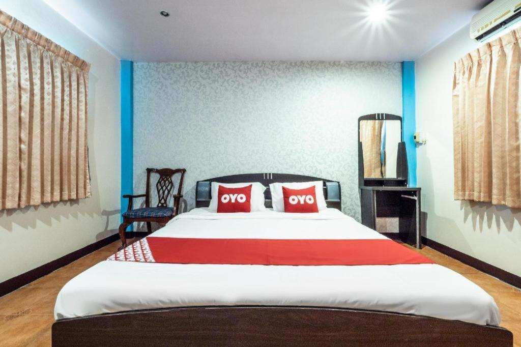 Alysia Spring Resort Koh Chang Exterior foto